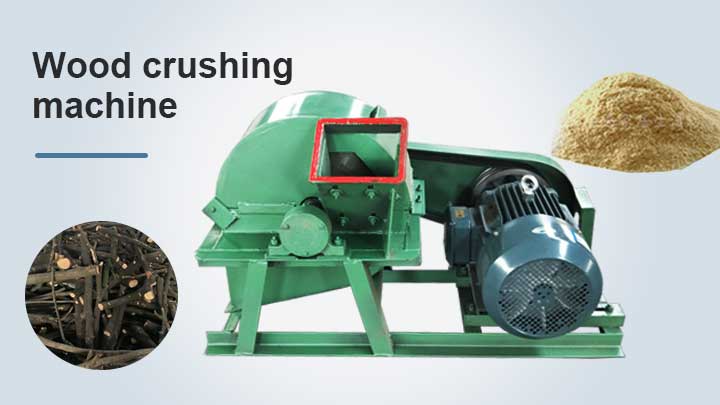 Wood crushing machine