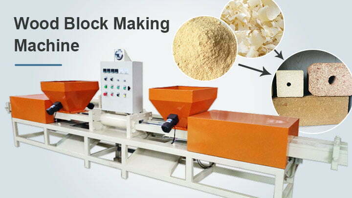 Wood block making machine